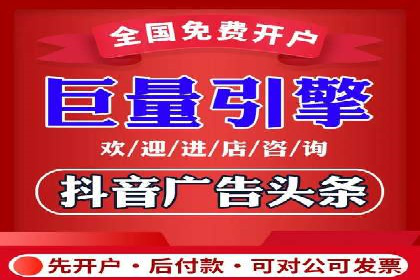 SEM托管服务实战案例：解决企业广告投放难题